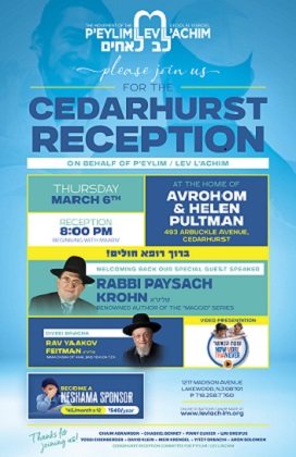 Annual Cedarhurst Reception