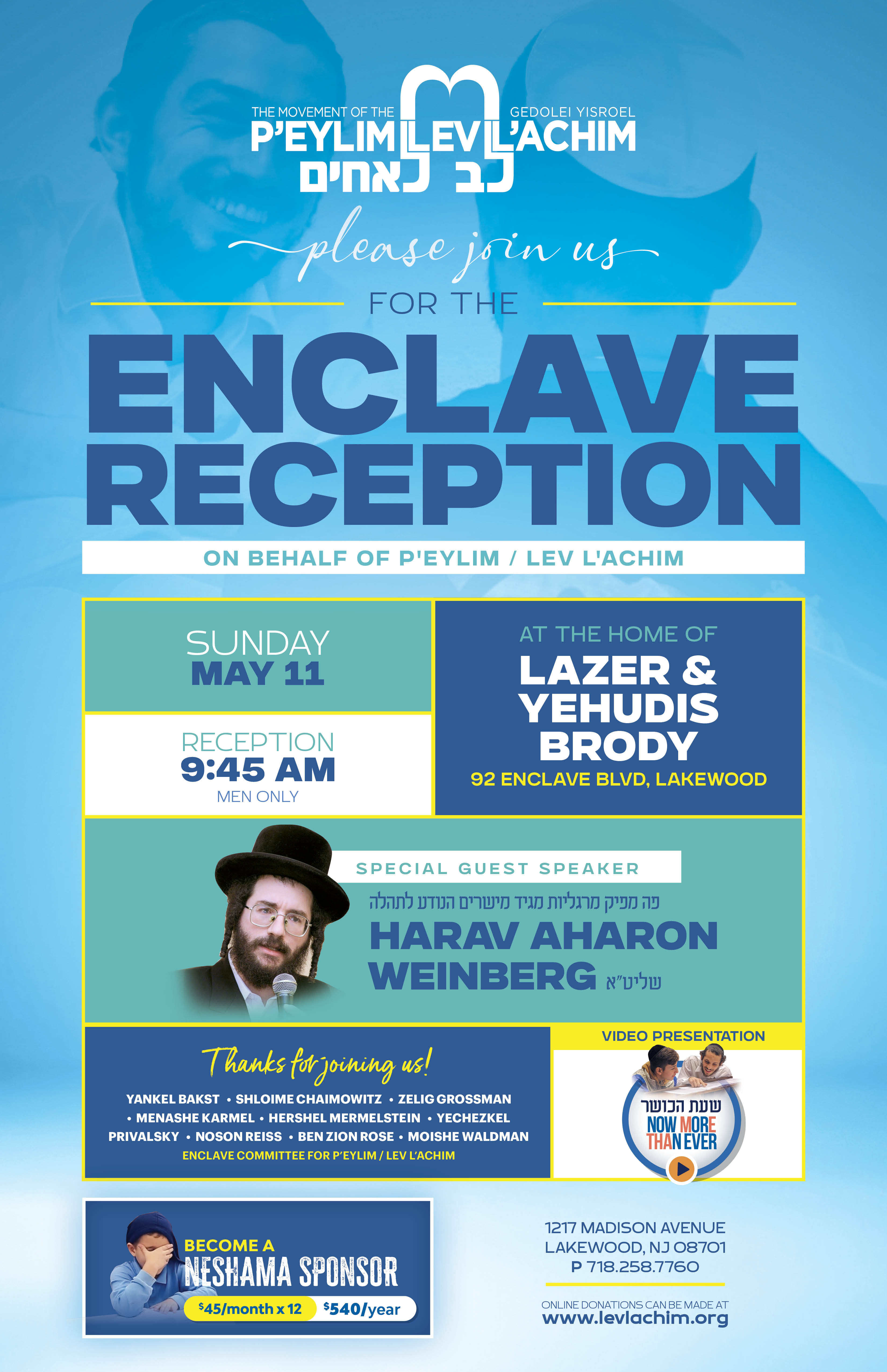 Enclave Reception